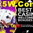 Promoções Sazonais UBBet