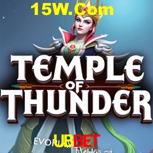 Weekend Specials UBBet