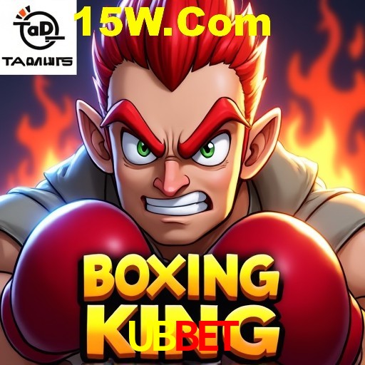 Flash Promotion UBBet
